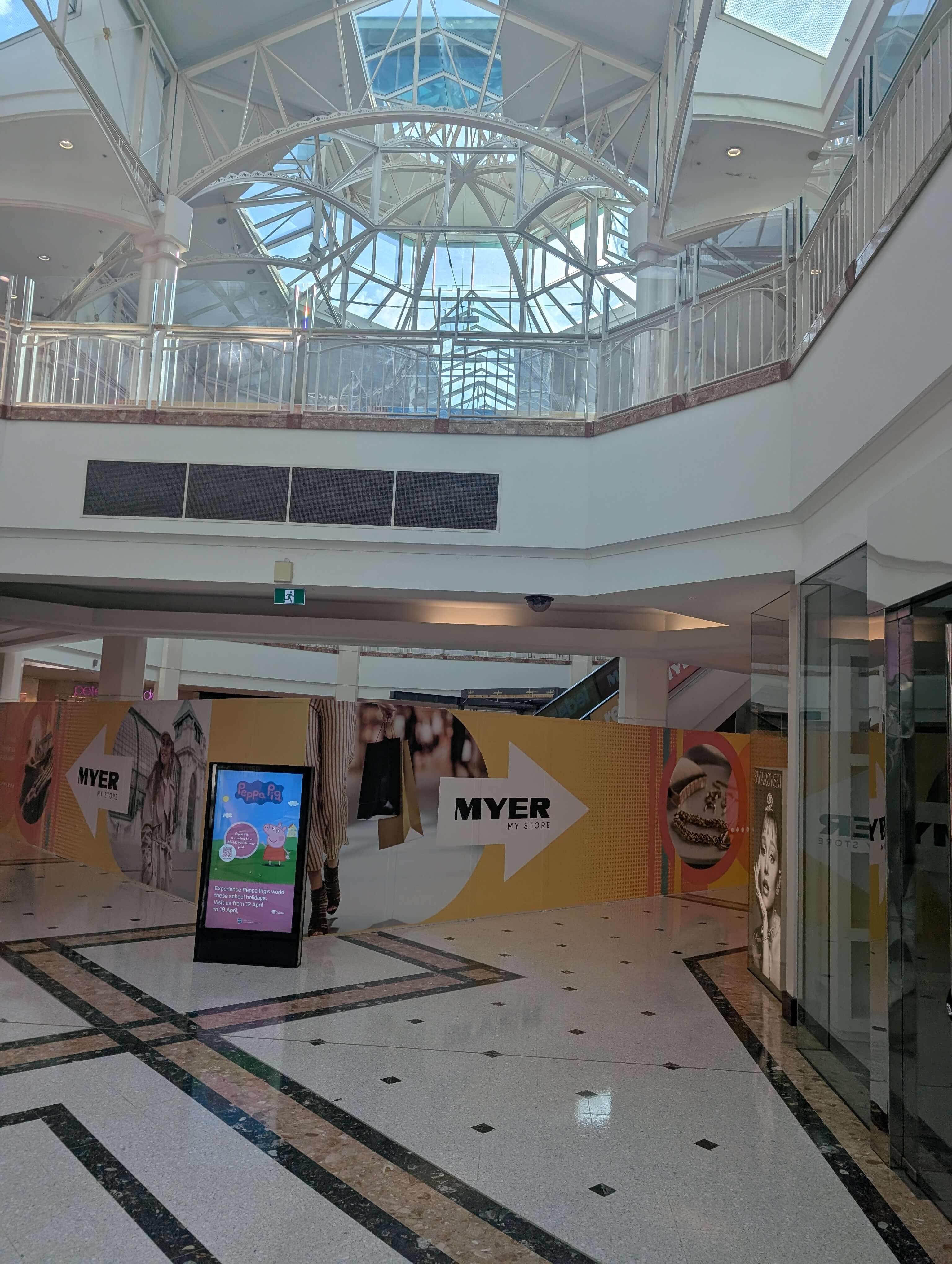 galleria